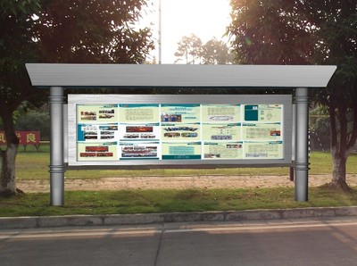 榆社縣仿古新款閱報(bào)欄公司 創(chuàng)新與傳統(tǒng)融合的廣告新體驗(yàn)